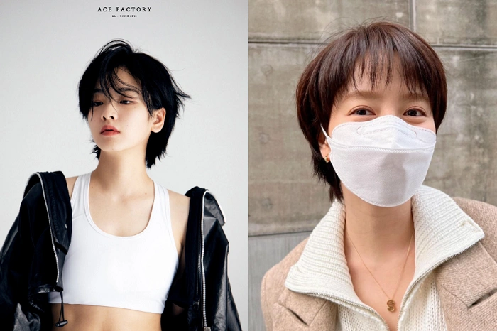 Whats a Korean Haircut 2